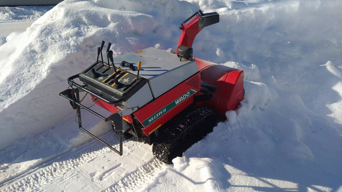 Yahoo!オークション -「和同除雪機」の落札相場・落札価格 Yahoo!オークション -「和同除雪機」の落札相場・落札価格