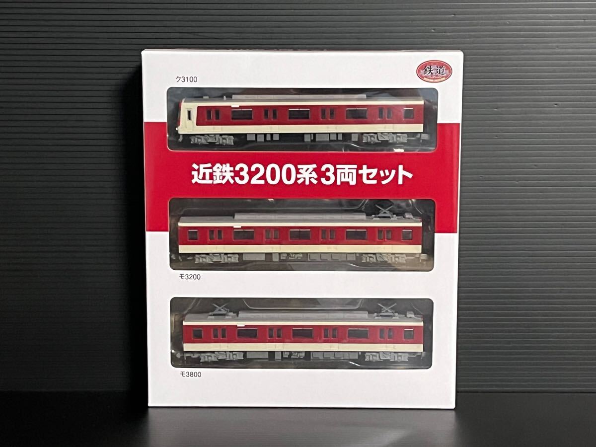 Yahoo!オークション -「近鉄3200系」(Nゲージ) (鉄道模型)の落札