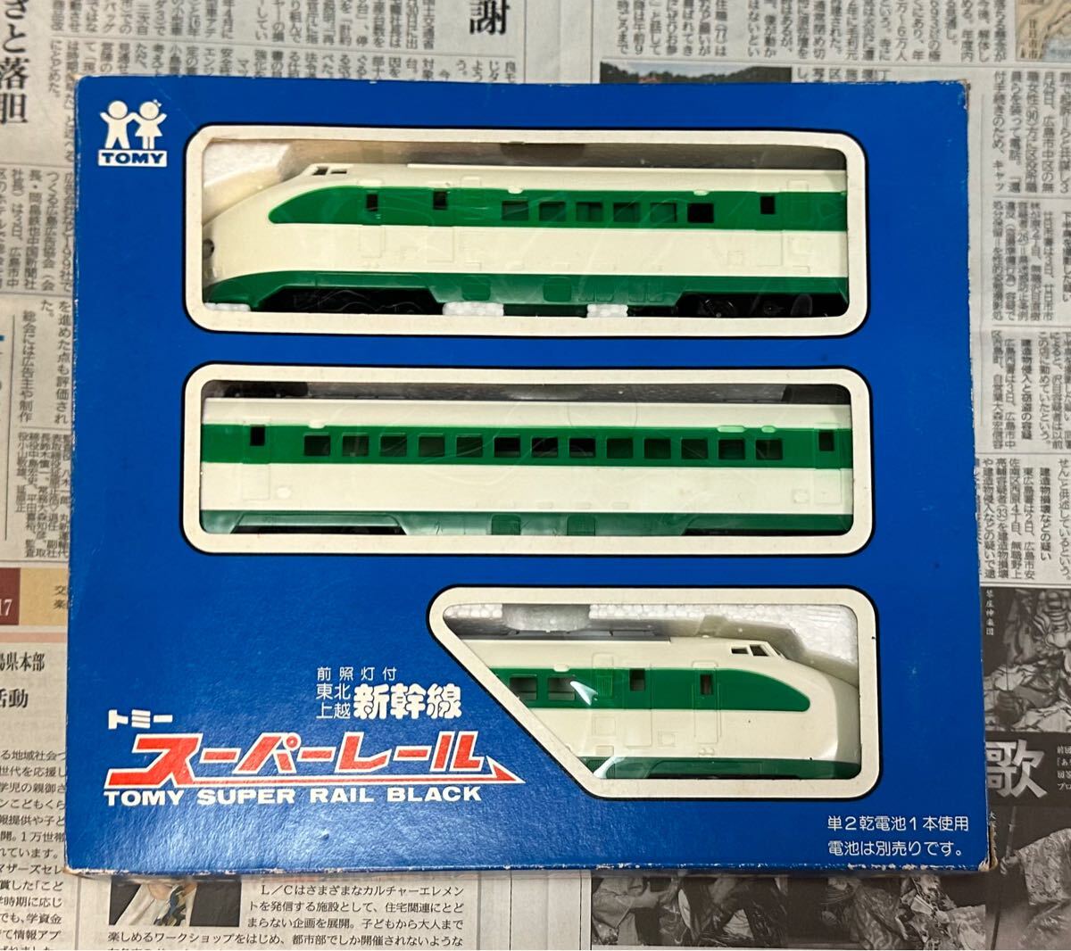 Yahoo!オークション -「スーパーレール 新幹線」(鉄道模型) の Yahoo!オークション -「スーパーレール 新幹線」(鉄道模型) の