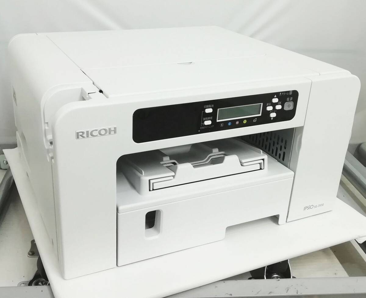 Yahoo!オークション -「ipsio sg3100」の落札相場・落札価格