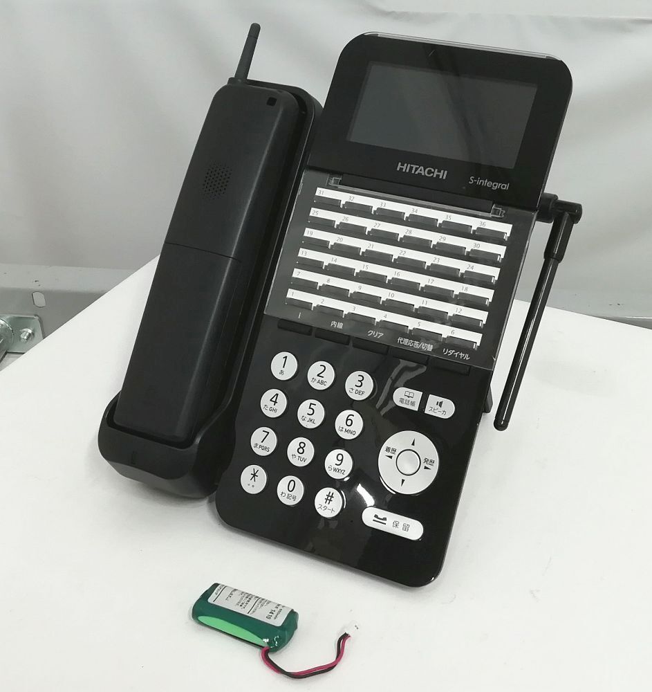 2025年最新】Yahoo!オークション -日立 ビジネスフォンの中古品 2025年最新】Yahoo!オークション -日立 ビジネスフォンの中古品