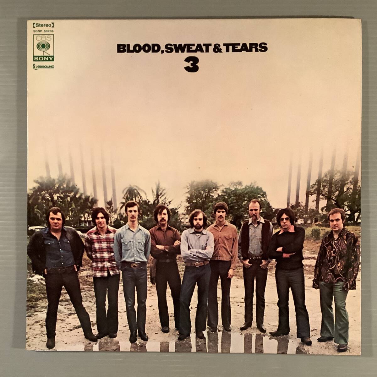 【中古SACD】ブラッド・スウェット・アンド・ティアーズ「血と汗と涙」廃盤 Amazon.co.jp: Blood Sweat and Tears: ミュージック