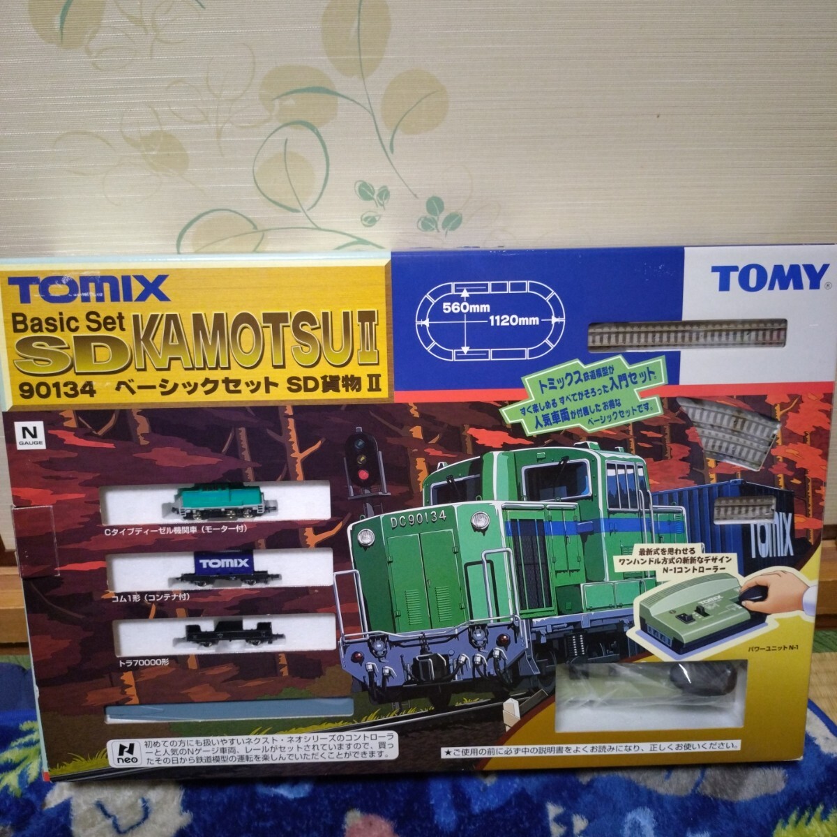 Yahoo!オークション -「tomix 待避」の落札相場・落札価格 Yahoo!オークション -「tomix 待避」の落札相場・落札価格