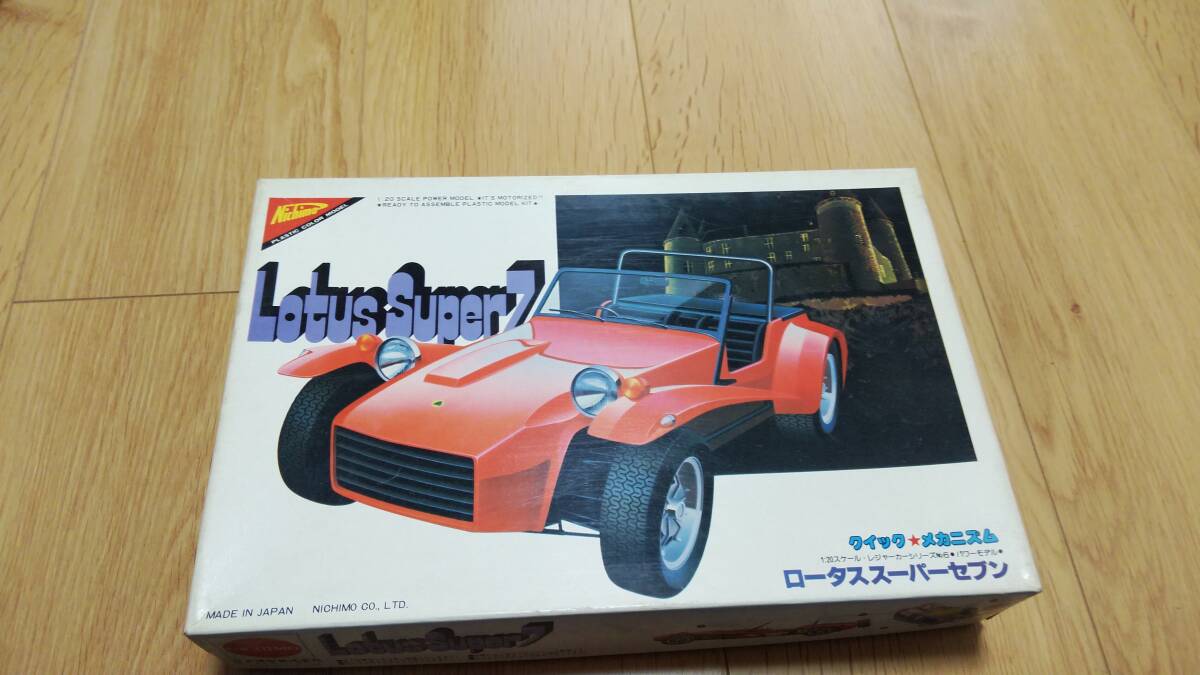 Yahoo!オークション -「ニチモ 1/20」(レーシングカー) (自動車 Yahoo!オークション -「ニチモ 1/20」(レーシングカー) (自動車