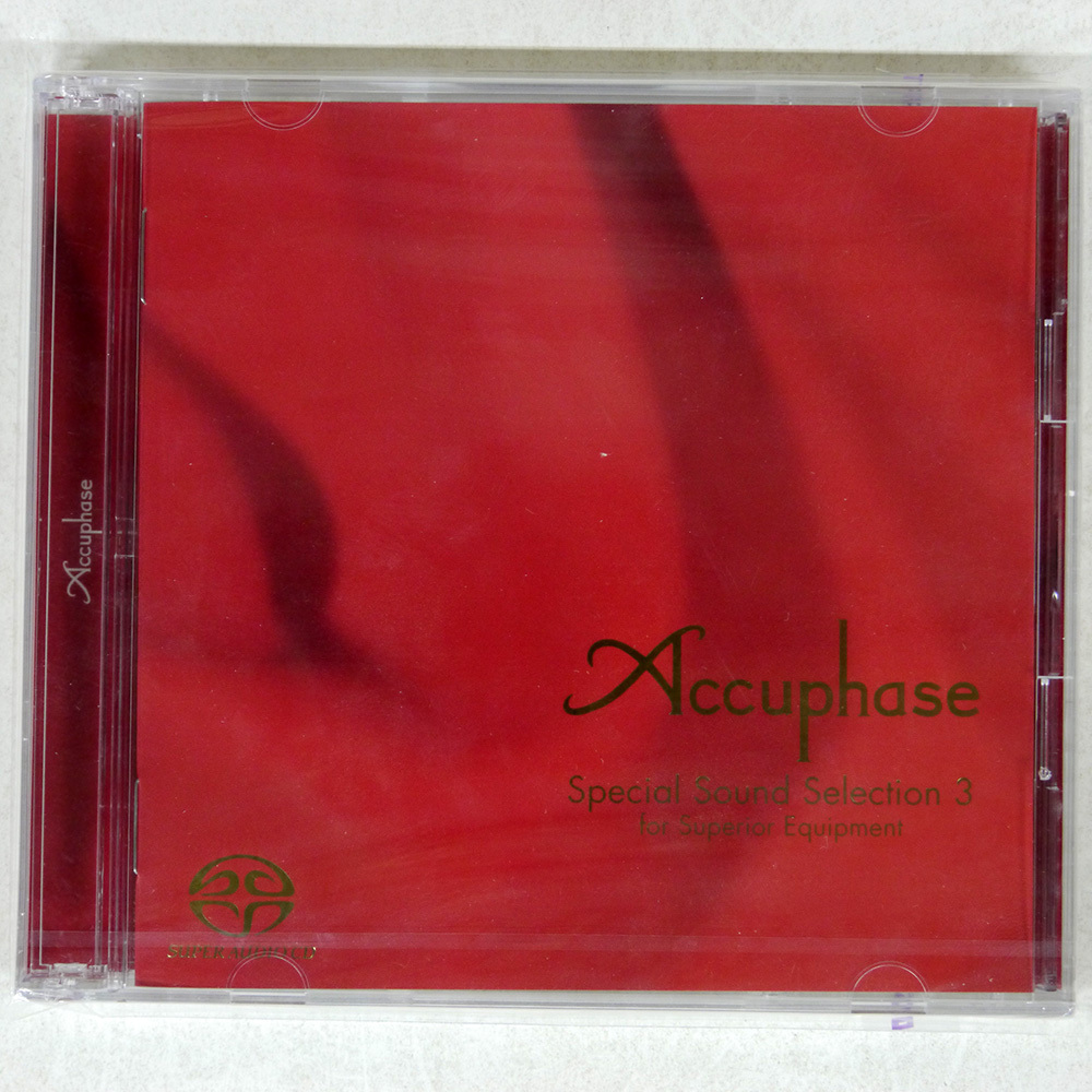 Yahoo!オークション -「(accuphase アキュフェーズ)」(音楽) の Yahoo!オークション -「(accuphase アキュフェーズ)」(音楽) の
