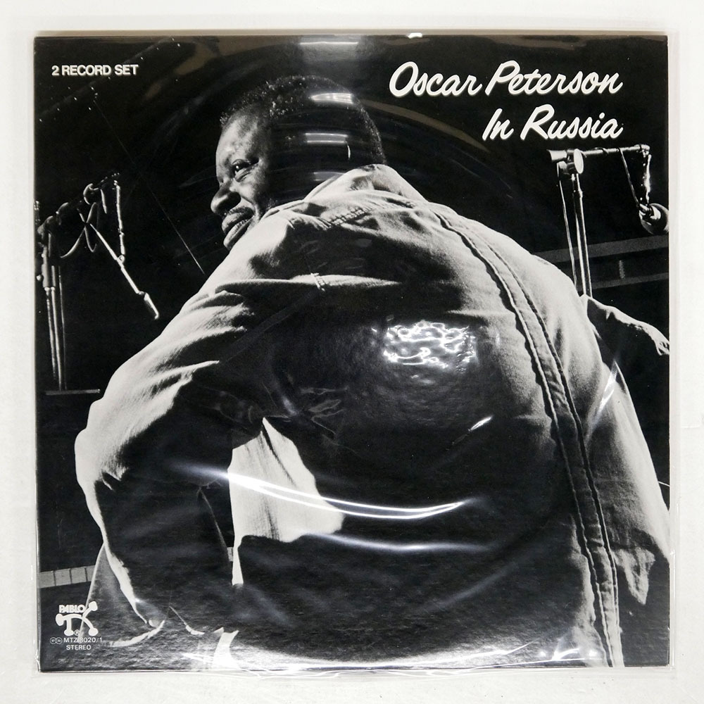 ソビエト ロシア JAZZ LP レコード Yahoo!オークション -「(ソ連 ソビエト ロシア)」(ジャズ