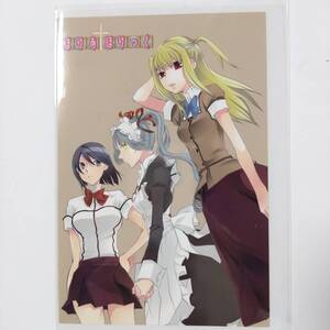 まりあほりっく■ポストカード(宮前かなこ&祇堂鞠也&茉莉花)■グッズ■非売品■送料無料