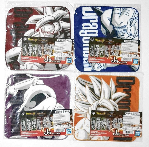 ドラゴンボール■一番くじ ドラゴンボール VSオムニバスZ■J賞 タオル(ハンドタオル全4種セット/ロングタオルは付属なし)■送料無料