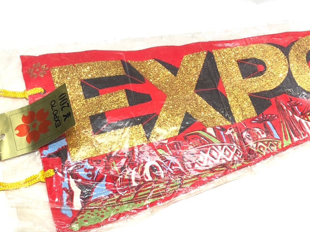 Yahoo!オークション -「expo 70 ペナント」の落札相場・落札価格 Yahoo!オークション -「expo 70 ペナント」の落札相場・落札価格