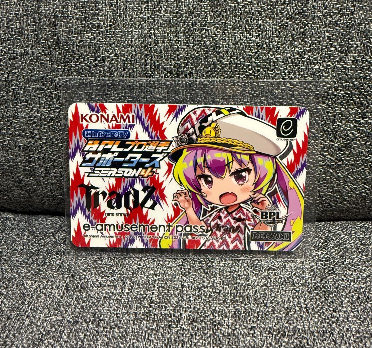 Yahoo!オークション -「e-amusement pass beatmania」の落札相場 Yahoo!オークション -「e-amusement pass beatmania」の落札相場