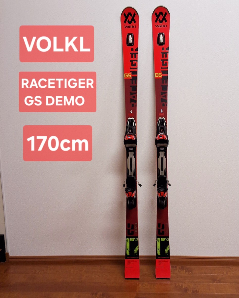 Yahoo!オークション -「(フォルクル volkl) gs」(板) (スキー)の Yahoo!オークション -「(フォルクル volkl) gs」(板) (スキー)の