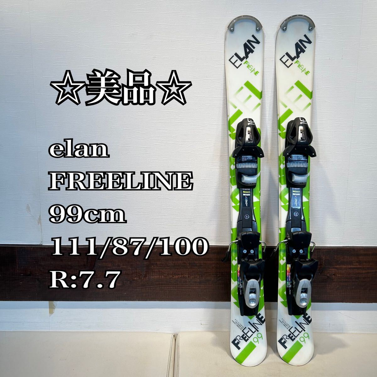 楽天市場】「全品5倍以上 12日08時迄」24-25 ELAN バインディング XENON: 正規品/メンズ/エラン/スノーボード/ビンディング/SNOW  : セカンドブランド