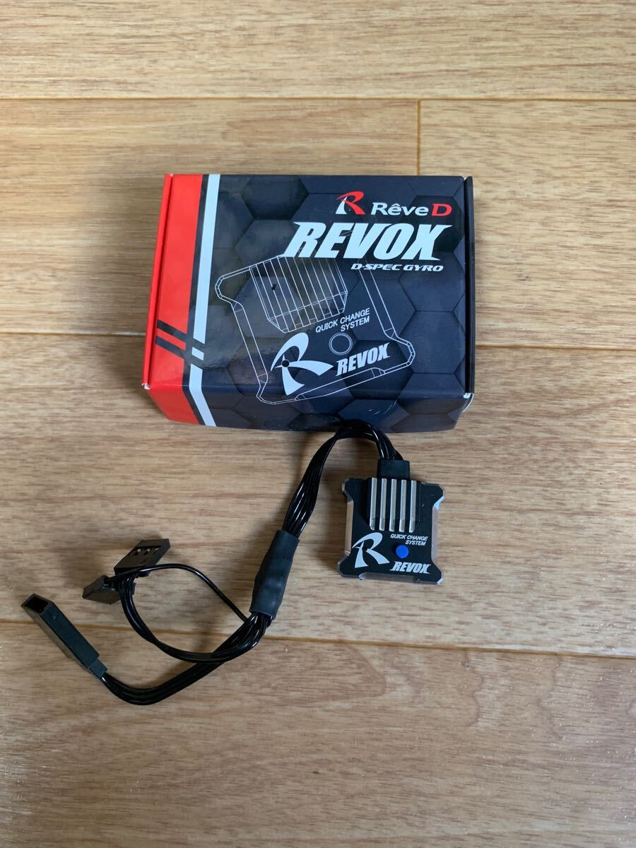 Yahoo!オークション -「revox ジャイロ」の落札相場・落札価格 Yahoo!オークション -「revox ジャイロ」の落札相場・落札価格