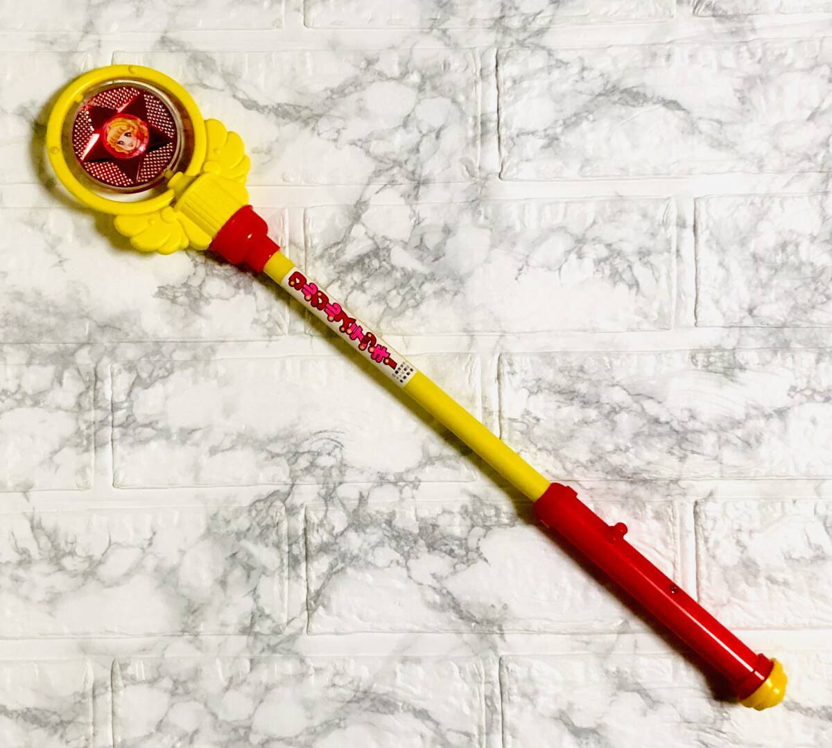 Yahoo!オークション -「魔法少女 ララベル」(ビンテージ) の落札 Yahoo!オークション -「魔法少女 ララベル」(ビンテージ) の落札