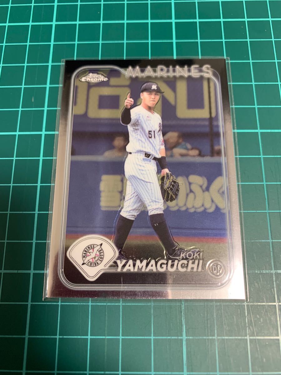 Yahoo!オークション -「山口」(Topps) (シングルカード)の落札 Yahoo!オークション -「山口」(Topps) (シングルカード)の落札