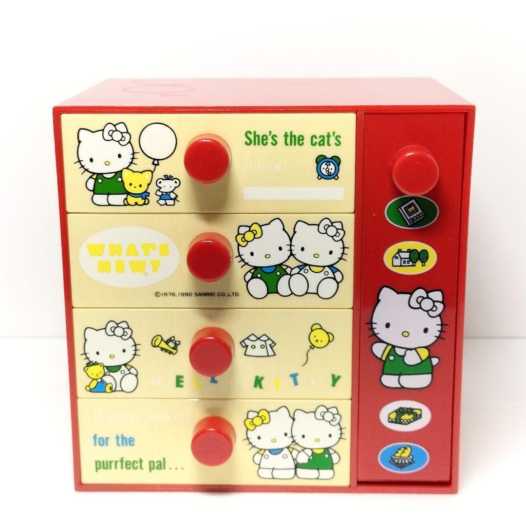 2025年最新】Yahoo!オークション -hello kitty チェストの中古品 2025年最新】Yahoo!オークション -hello kitty チェストの中古品
