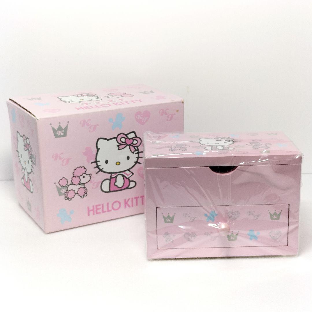 2025年最新】Yahoo!オークション -hello kitty チェストの中古品 2025年最新】Yahoo!オークション -hello kitty チェストの中古品
