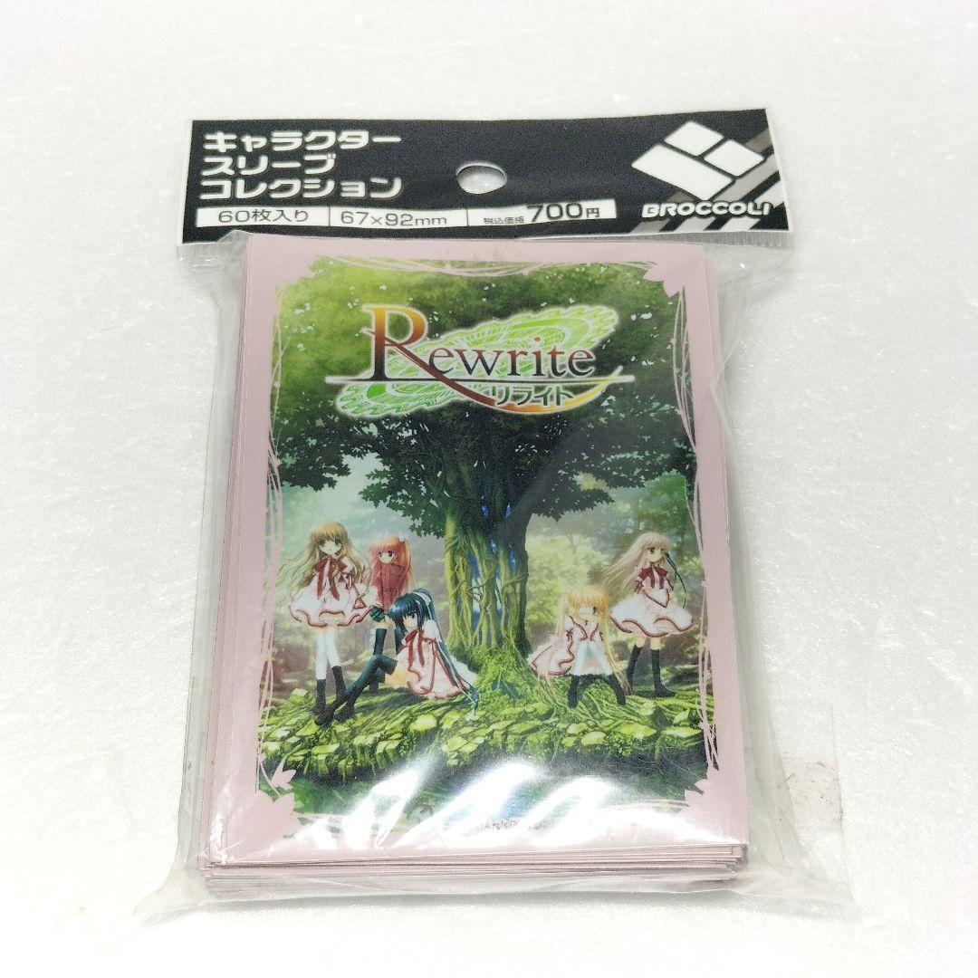 2025年最新】Yahoo!オークション -rewrite スリーブの中古品