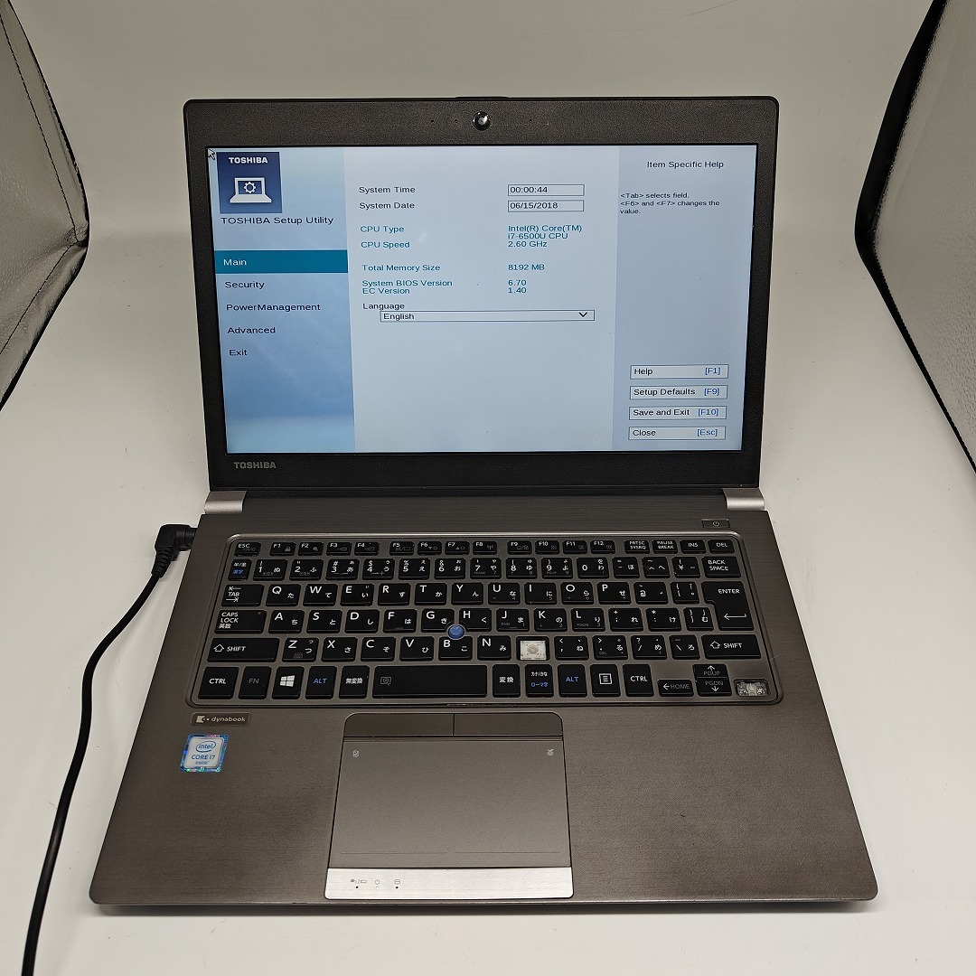 2025年最新】Yahoo!オークション -dynabook ジャンク i7の中古品 2025年最新】Yahoo!オークション -dynabook ジャンク i7の中古品