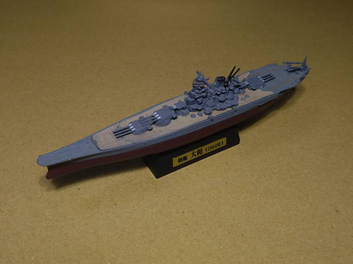 Yahoo!オークション -「艦船キットコレクション 武蔵」の落札 Yahoo!オークション -「艦船キットコレクション 武蔵」の落札