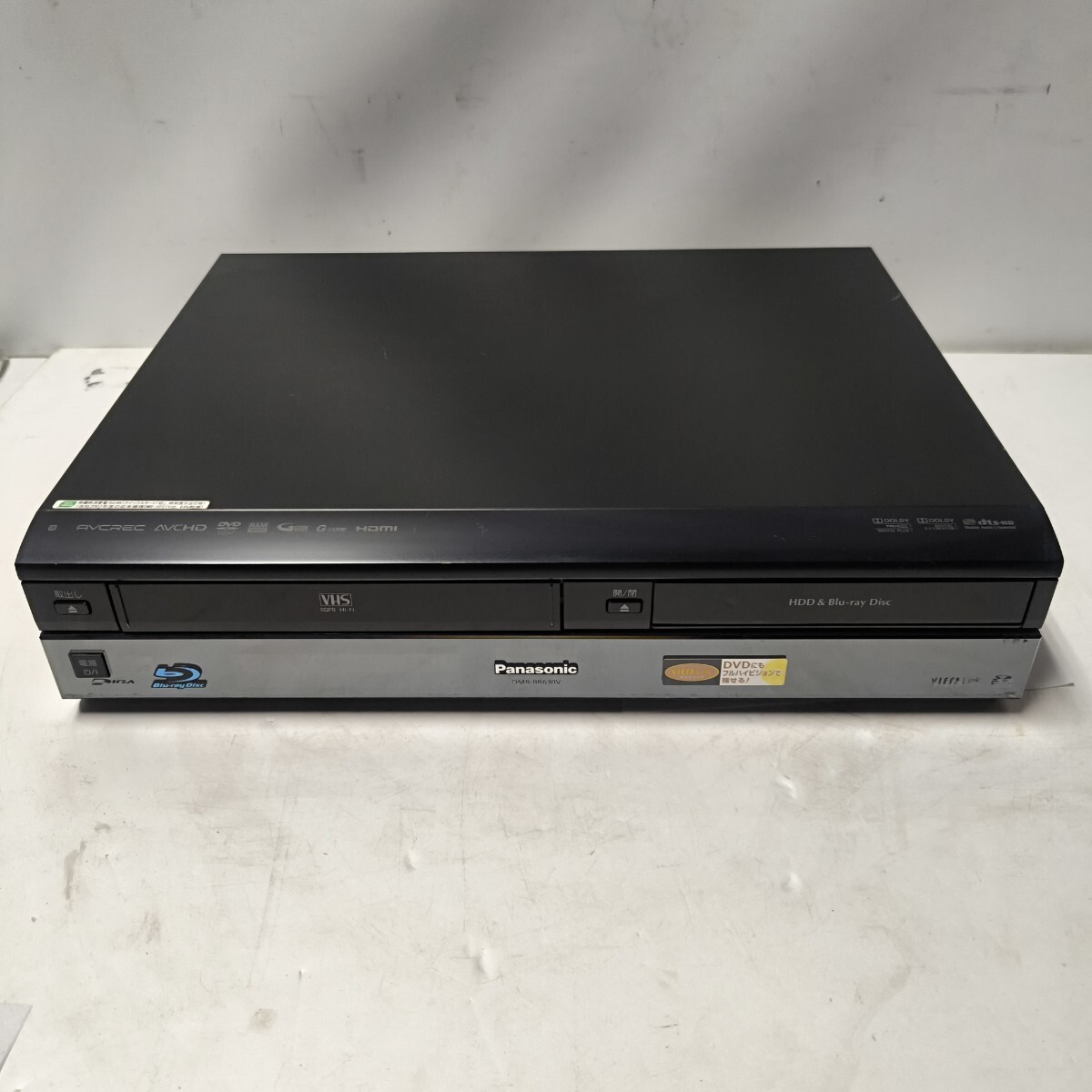 Yahoo!オークション -「dmr-br630v」の落札相場・落札価格 Yahoo!オークション -「dmr-br630v」の落札相場・落札価格