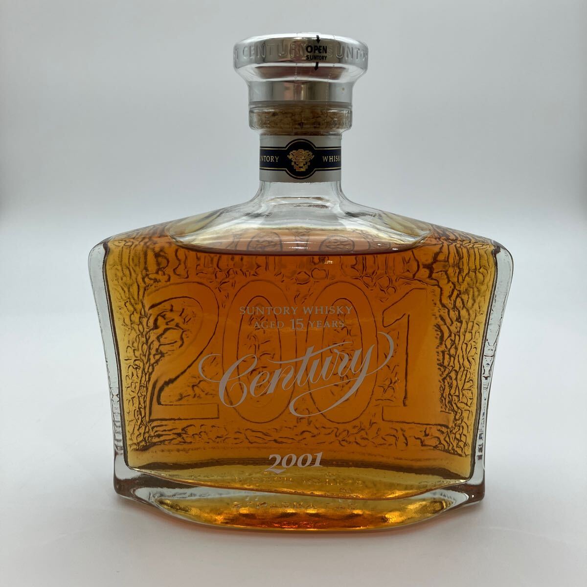 Yahoo!オークション -「centuryセンチュリー」(飲料) の落札相場 Yahoo!オークション -「centuryセンチュリー」(飲料) の落札相場