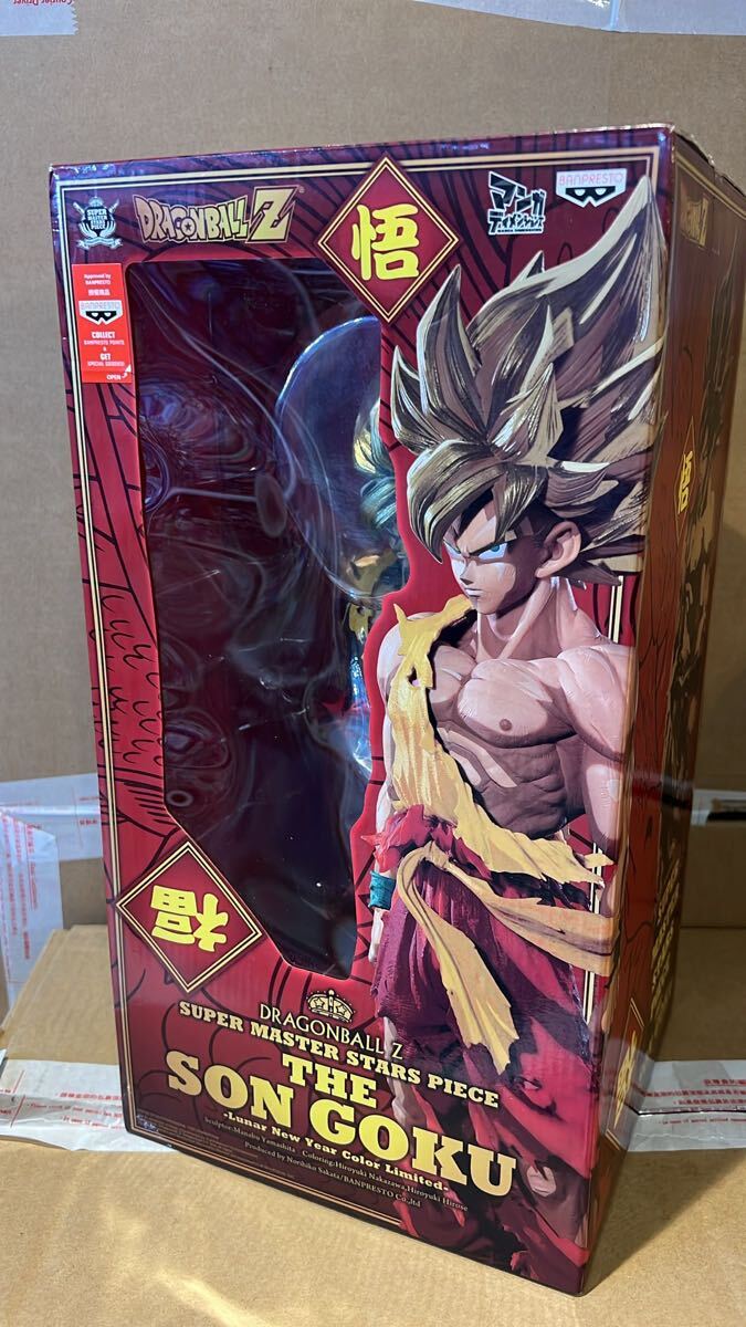 Yahoo!オークション -「ドラゴンボール 旧正月」の落札相場 Yahoo!オークション -「ドラゴンボール 旧正月」の落札相場
