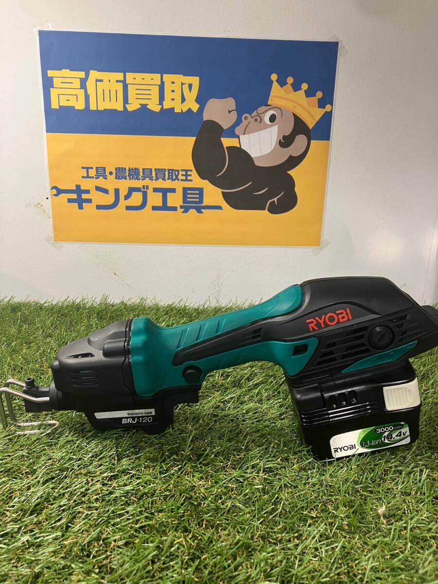 Yahoo!オークション -「リョービ 充電式小型レシプロソーbrj-120 Yahoo!オークション -「リョービ 充電式小型レシプロソーbrj-120