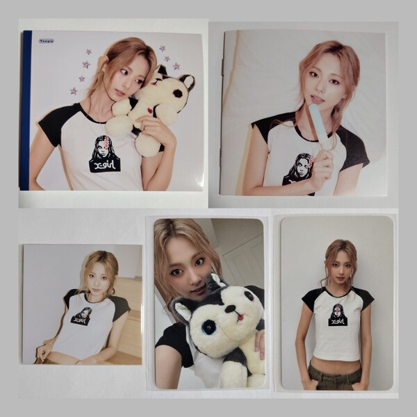 TWICE strategy デジパック トレカ CD ポスター ポストカード ツウィ