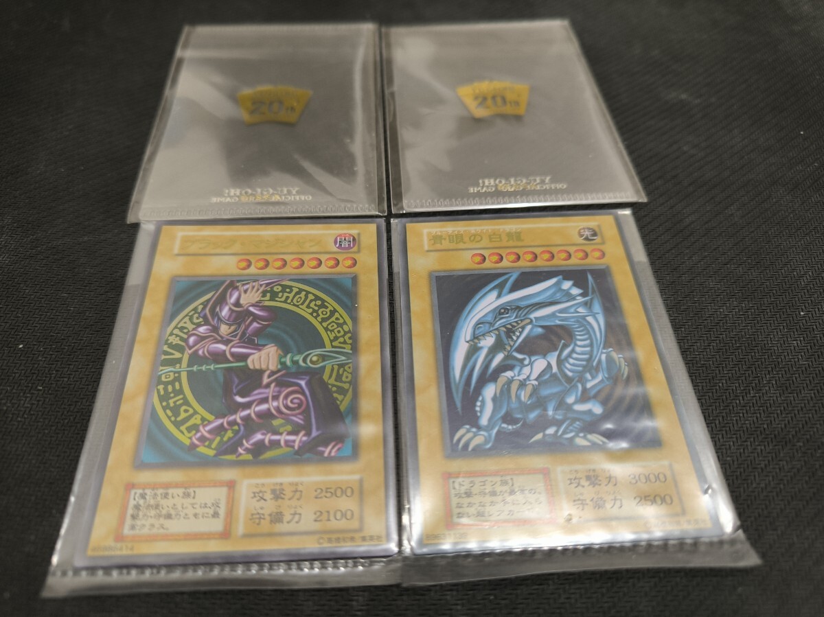 Yahoo!オークション -「20th anniversary duelist box」の落札 Yahoo!オークション -「20th anniversary duelist box」の落札