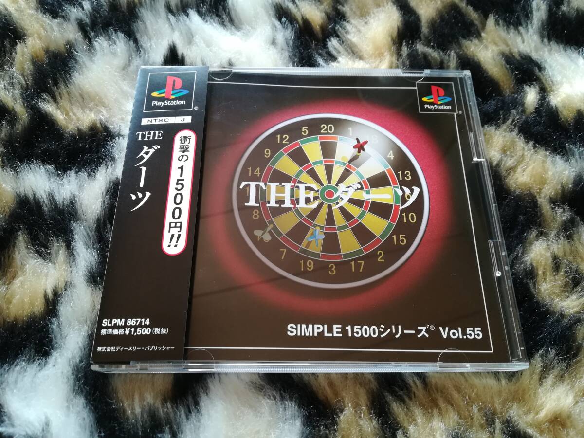 【美品・盤面良好・動作確認済み】PS　SIMPLE1500シリーズ Vol.55