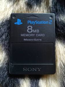 【中古・動作確認済み】PS2 メモリーカード8MB SONY純正 SCPH-10020 黒 データーあり 同梱可