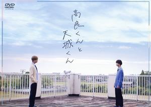 2025年最新】Yahoo!オークション -織山尚大の中古品・新品・未