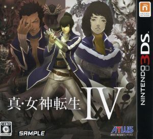 真・女神転生IV/ニンテンドー3DS