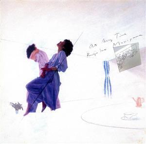 At My Time/森山良子