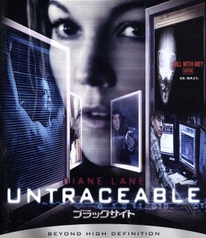 2025年最新】Yahoo!オークション -ブラックサイト (blu-ray disc