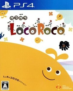 LocoRoco/PS4