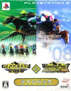 ジーワンジョッキー4 2008 &ウイニングポスト7 マキシマム2008 ツインパック/PS3