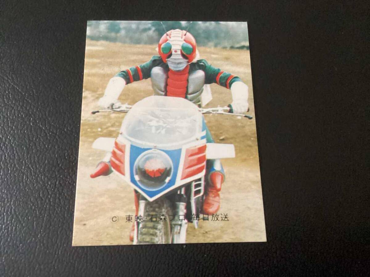 カルビー旧仮面ライダーカードNO.300〜399 100枚セット