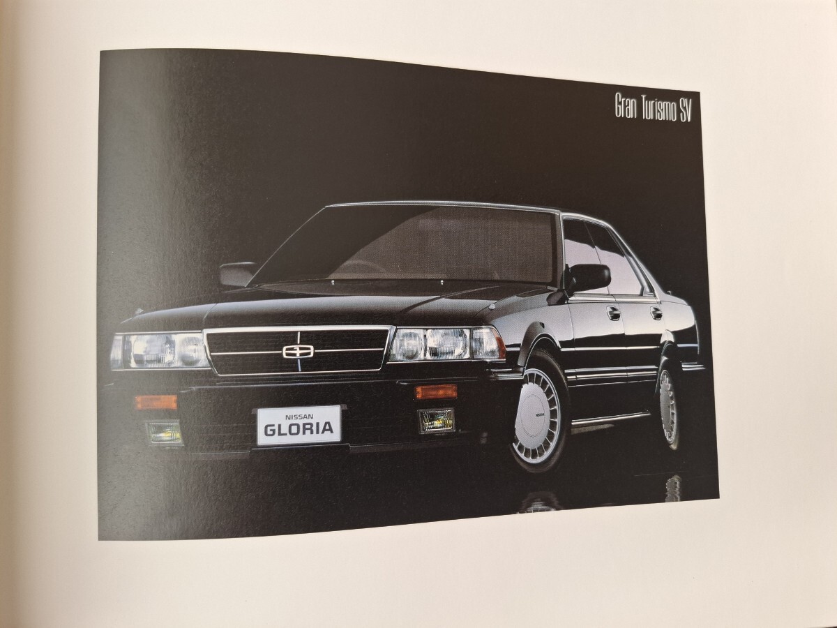 2025年最新】Yahoo!オークション -y31 グロリア カタログの中古