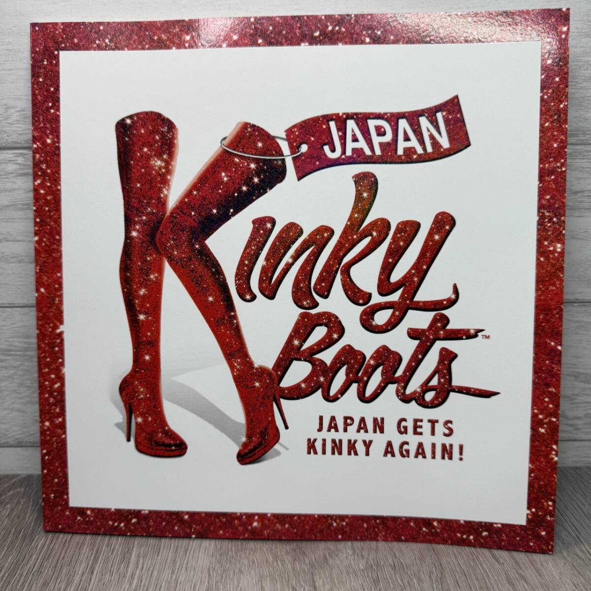 Amazon.co.jp: キンキーブーツ 2019年 パンフレット : おもちゃ