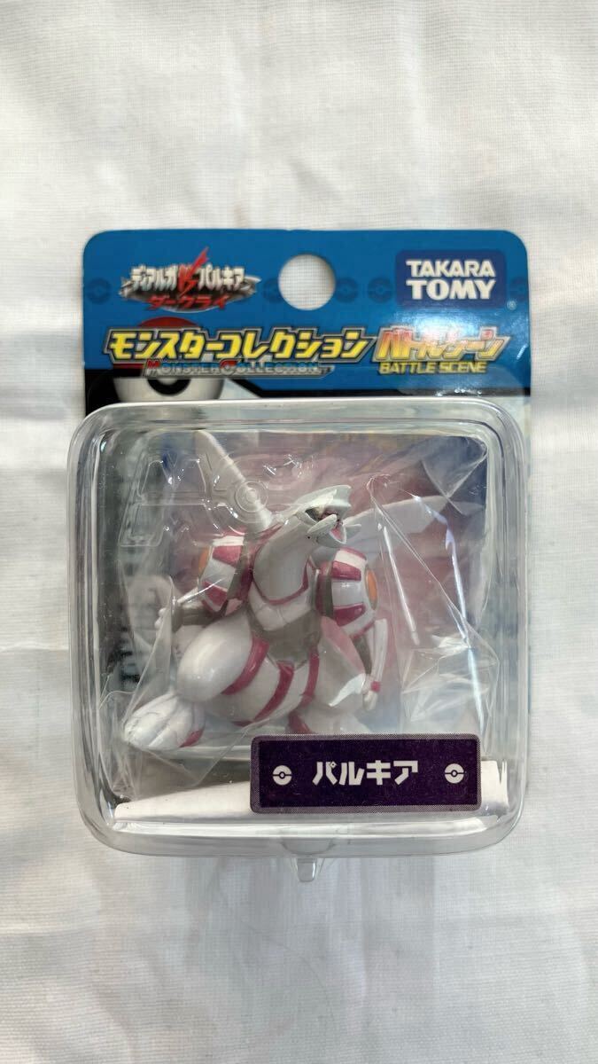 Yahoo!オークション -「ポケモン モンコレ ディアルガ」の落札 Yahoo!オークション -「ポケモン モンコレ ディアルガ」の落札