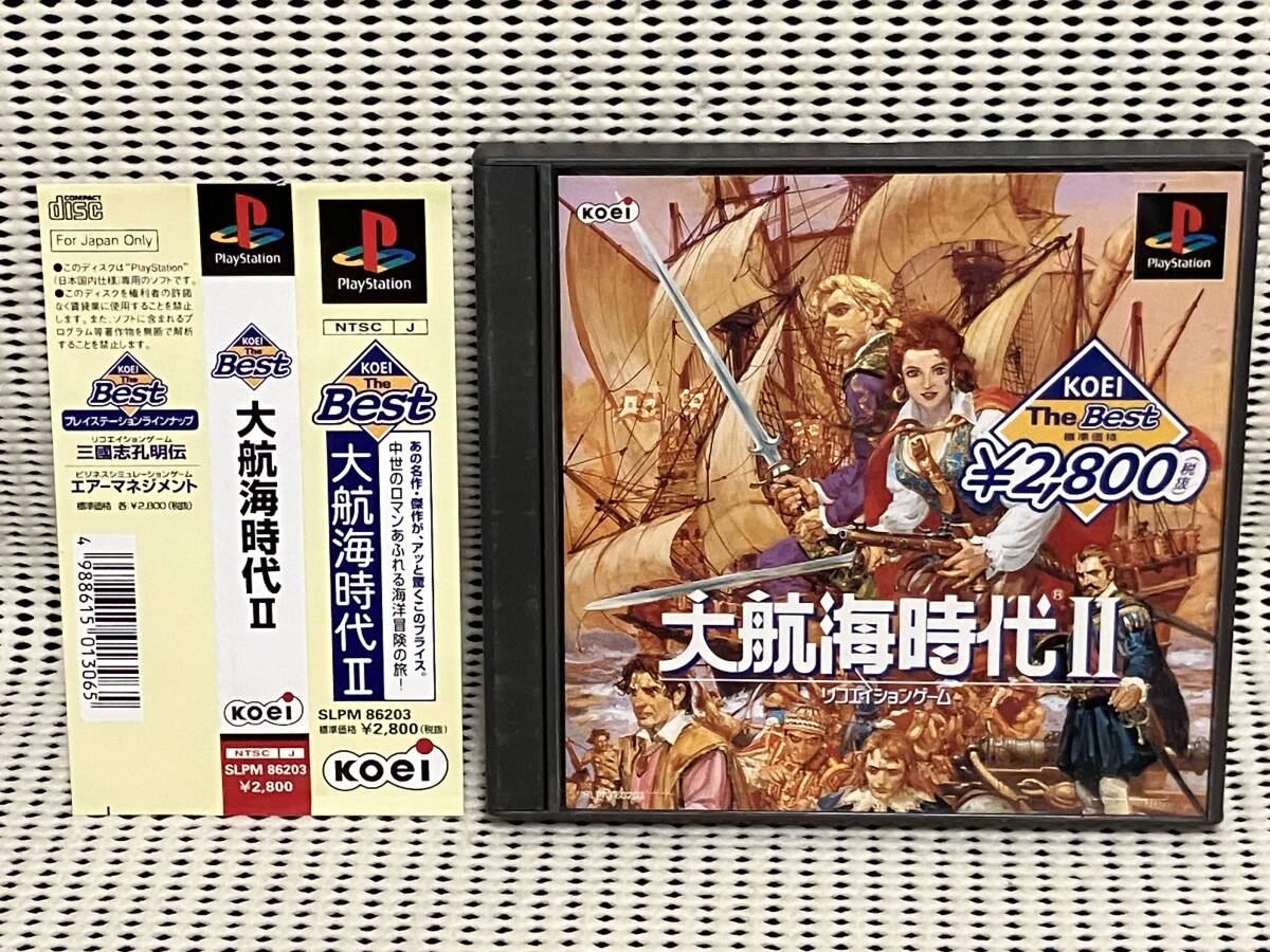 2025年最新】Yahoo!オークション -大航海時代Ⅱの中古品・新品 2025年最新】Yahoo!オークション -大航海時代Ⅱの中古品・新品