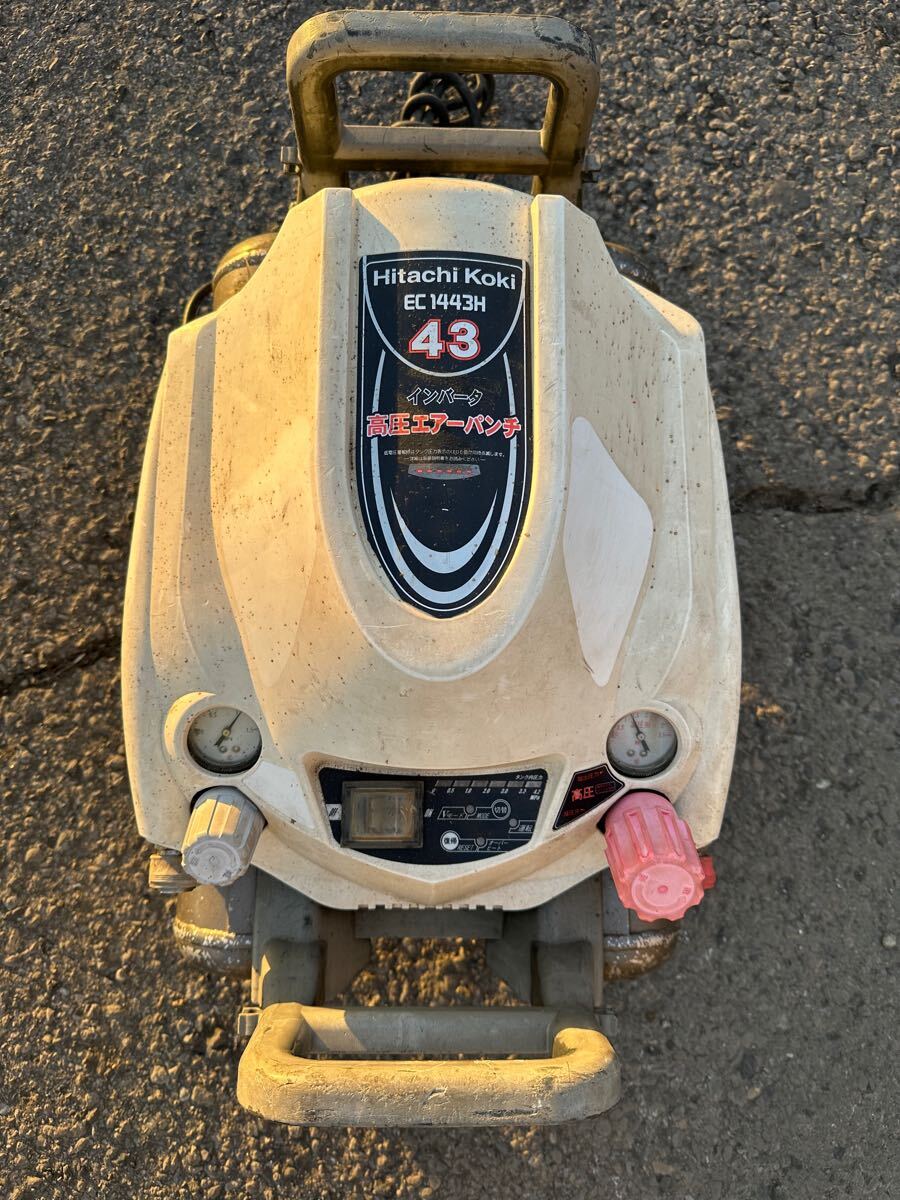 2025年最新】Yahoo!オークション -ec1443の中古品・新品・未使用 2025年最新】Yahoo!オークション -ec1443の中古品・新品・未使用