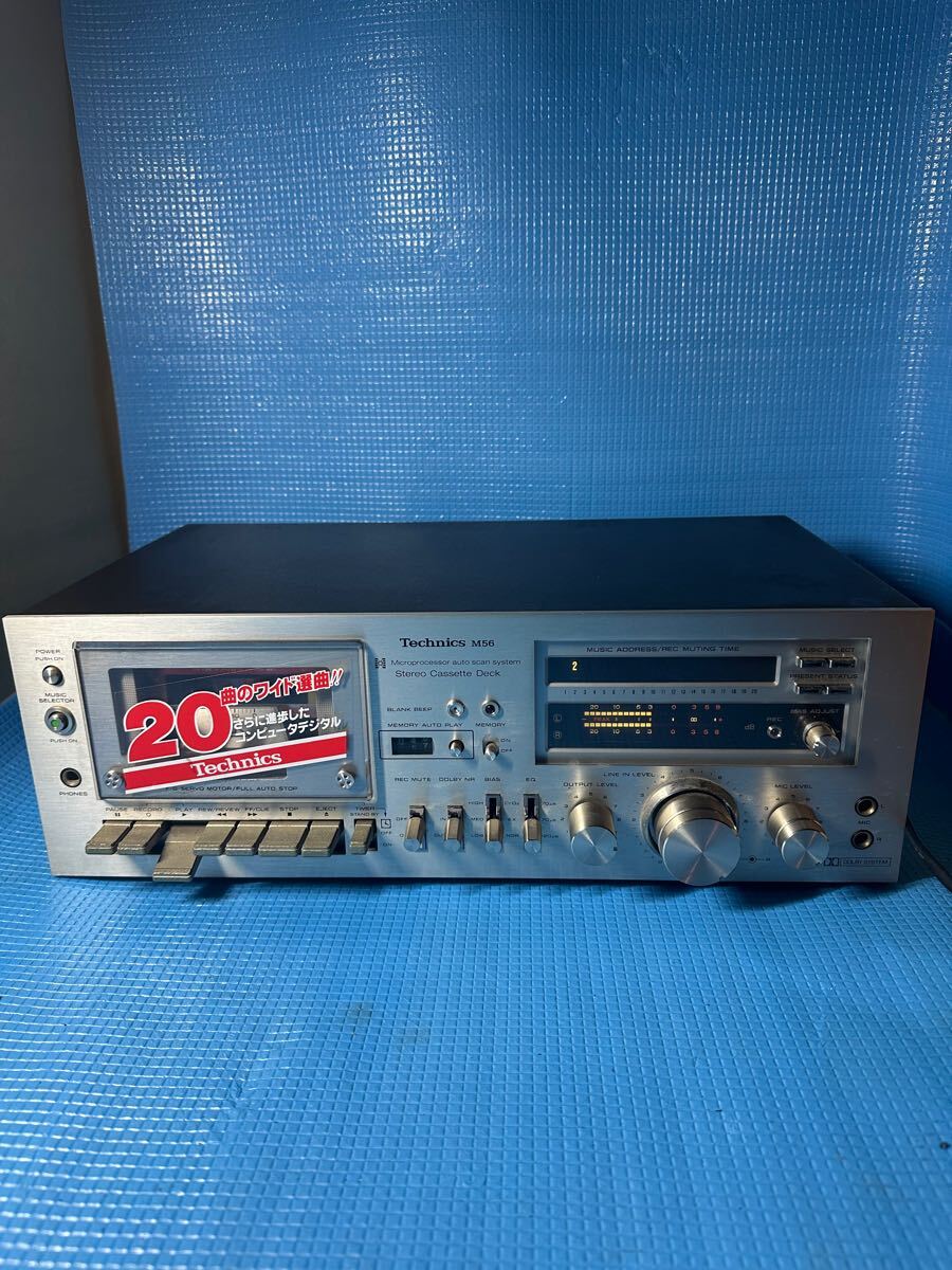 Yahoo!オークション -「(technics テクニクス) (rs sh) (m50 m46 Yahoo!オークション -「(technics テクニクス) (rs sh) (m50 m46