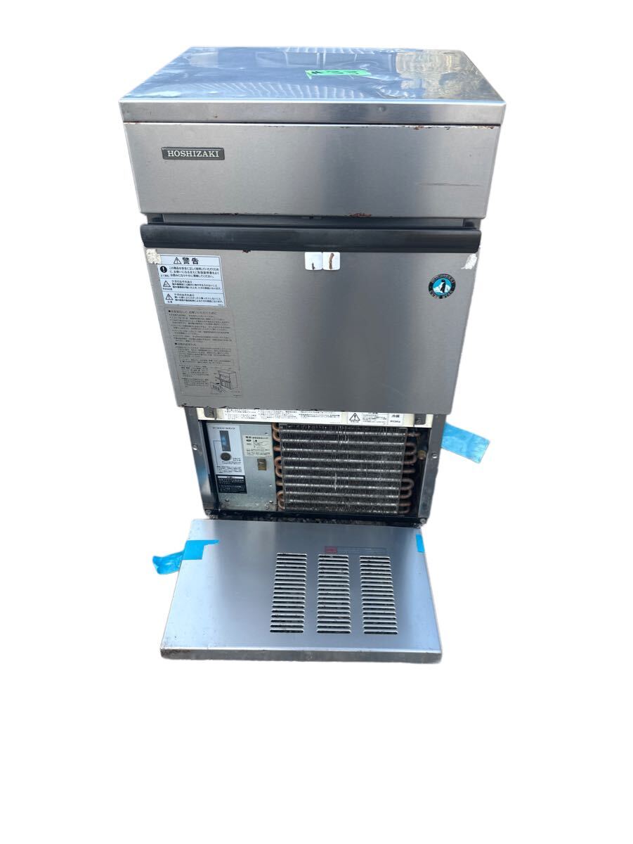 Yahoo!オークション -「ホシザキ製氷機 im-35l-1」の落札相場 Yahoo!オークション -「ホシザキ製氷機 im-35l-1」の落札相場