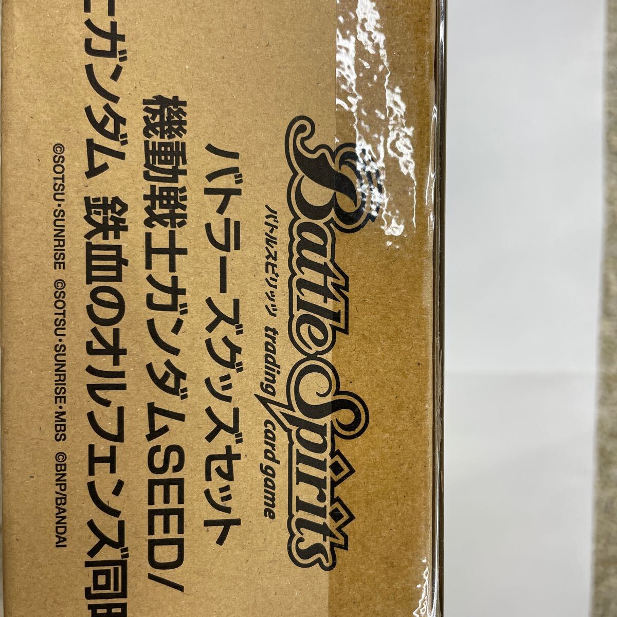 Yahoo!オークション -「ガンダム鉄血のオルフェンズ グッズ」の Yahoo!オークション -「ガンダム鉄血のオルフェンズ グッズ」の