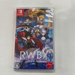即決★新品未開封 シュリンク付★任天堂 スイッチ ソフト RWBY アロウフェル - Switch
