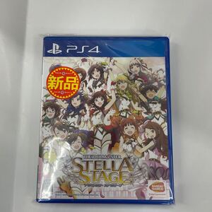 未使用★PS4ソフト アイドルマスター ステラステージ
