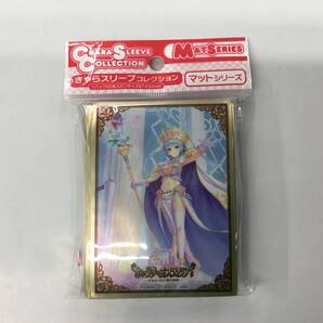 26 即決★新品未開封★保管品★ きゃらスリーブコレクション マットシリーズ あいりすミスティリア! オリヴィエ(No.MT1932)